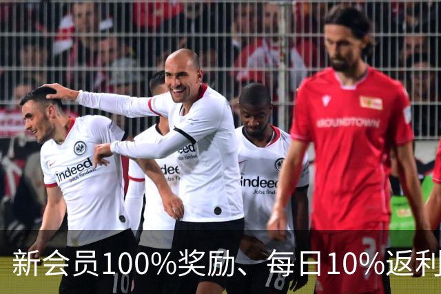 新会员100%奖励、每日10%返利，SlotGembira官方平台福利升级