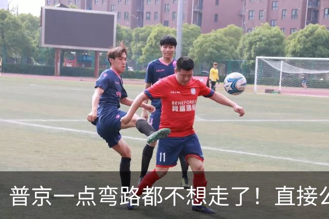 普京一点弯路都不想走了！直接公开向中国喊话：只要中方点头
